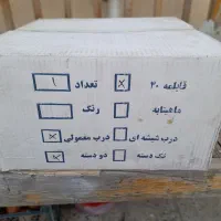 قابلمه تفلون اکبند|ظروف پخت‌وپز|تهران, شکوفه|دیوار