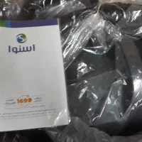 جارو برقی اسنوا