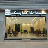 شخصی ساز*لابی مجلل*سند۶دانگ