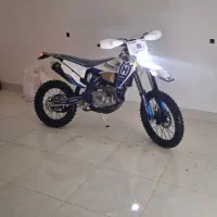 تریل هاسکی