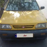 تاکسی گردشی
