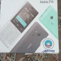 گوشی نوکیا ۲۱۶