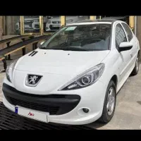 حواله 207tu3
