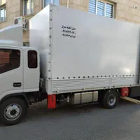 اتوباربری حیدری