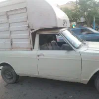 وانت بارتلفنی