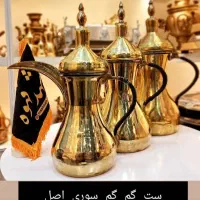 دله|قوری، کتری، قهوه‌ساز دستی|اهواز, امانیه|دیوار