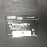 تلویزیون general gold 32 اینچ