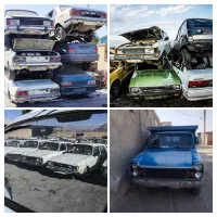 خدمات خودرو فرسوده و اسقاطی