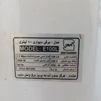 آبگرمکن برقی 100 لیتر  مشهد کولر