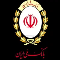 فروش وام مهربانی شعبه مصلی فسا