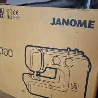 ژانومه مدل۷۰۰۰