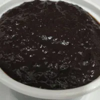 رب انار
