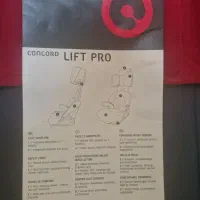 صندلی ماشین بچه کنکورد المانی|تخت و صندلی بچه|تهران, پاسداران|دیوار