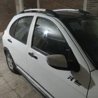 کوییک R