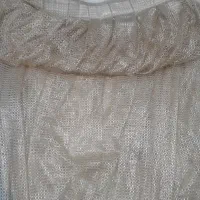 پرده نسکافه ای