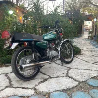 نیکتاز ۹۳ مزایده