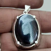 آویز حدید حرزهای امام جواد و و ان یکاد