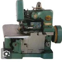 سردوزپروانه