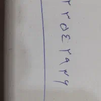 سیم‌ کارت ۰۹۱۲ کد ۳