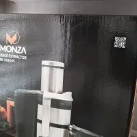 آبمیوه گیری ۴ کاره مونزا زیر قیمت