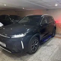 ایکستریم اکستریم (اکسید) LX، مدل ۱۴۰۴
