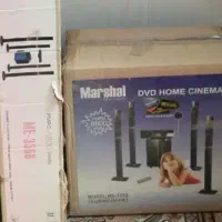 سینما خانگی