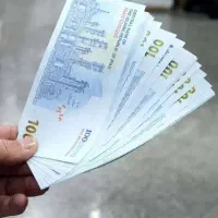 هدیه ۲ تتری