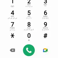 کد ۳ فوق رند دوقلو