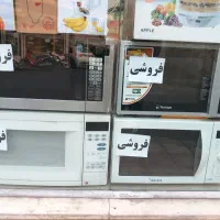 فروش انواع ماکروویو های در حد نو و سالم