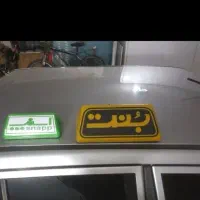 تابو آژانس و اسنپ درحدنونو