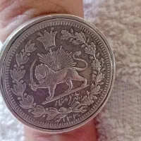 سکه دوره شاه قاجار سلطان احمد السطان سال ضرب 1330|کلکسیون اشیاء عتیقه|همدان, |دیوار