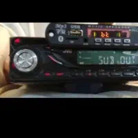 پخش و باند اصلی