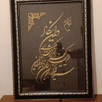 تابلو وان یکاد 85*65|تابلو، نقاشی، عکس|بجنورد, |دیوار