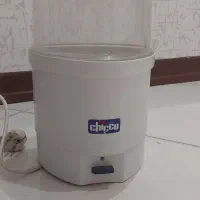 دستگاه استریل کننده شیشه شیر چیکو اصل