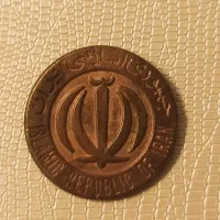 2مدال برنز اوایل انقلاب جنگ قدیمی کلکسیونی|کلکسیون سکه، تمبر، اسکناس|تهران, گیشا|دیوار