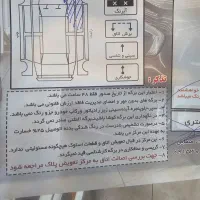 ام وی ام Sمدل96 اسپورت اتومات بیرنگ ا|خودرو سواری و وانت|تبریز, |دیوار