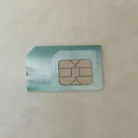 سیمکارت دائمی همراه اول