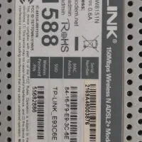 مودم تی پی لینک مدل TD-W8151N|مودم و تجهیزات شبکه|سمنان, |دیوار