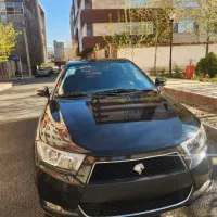 دنا پلاس دنده ای تیپ۲