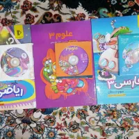 کتاب های پرش با ویدئو های اموزشی