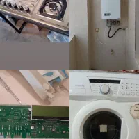 تعمیرات مجاز اجاق گاز لباسشویی هودابگرمکن کل تهران|خدمات پیشه و مهارت|تهران, سعادت‌آباد|دیوار