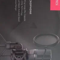 میکروفون Yanmai.S-777