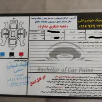 کوییک|خودرو سواری و وانت|خرم‌آباد, |دیوار