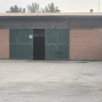 ۳۲۰ متر سالن در مجموعه انبار شورآباد (کهریزک)