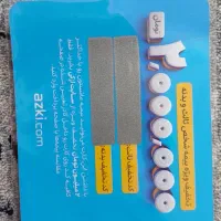 کارت تخفیف خریدبیمه ماشین