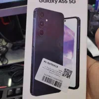 گوشی سامسونگ A55 5G 256/8 آکبند و پلمپ