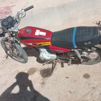 موتور سیکلت ۹۲