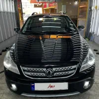 اچ سی کراس مدل ۹۷