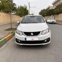 ساینا s  دوگانه کارخانه