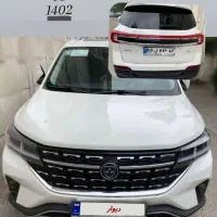 T5 تی ۵ فردا موتور مدل ۴۰۲